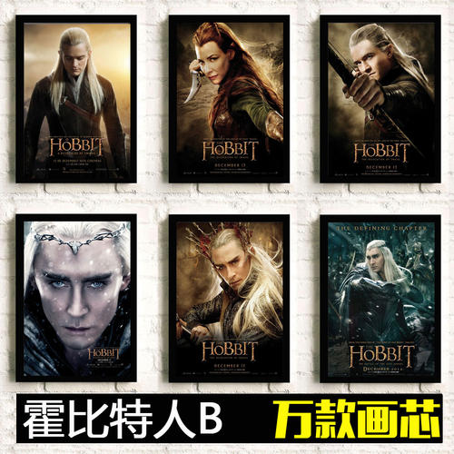 上海农林职业技术学院毕业证校长名字